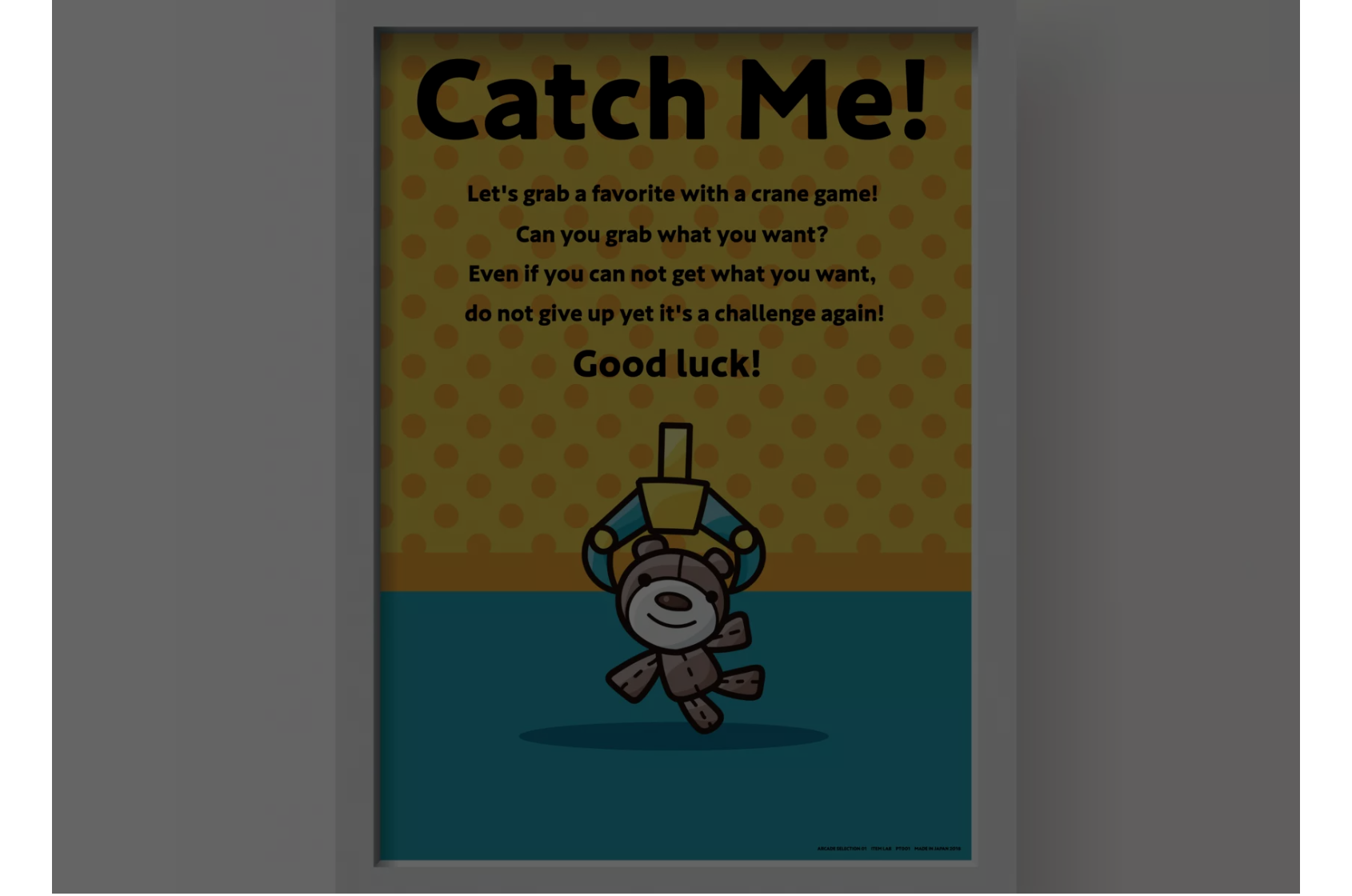 Catch Me!