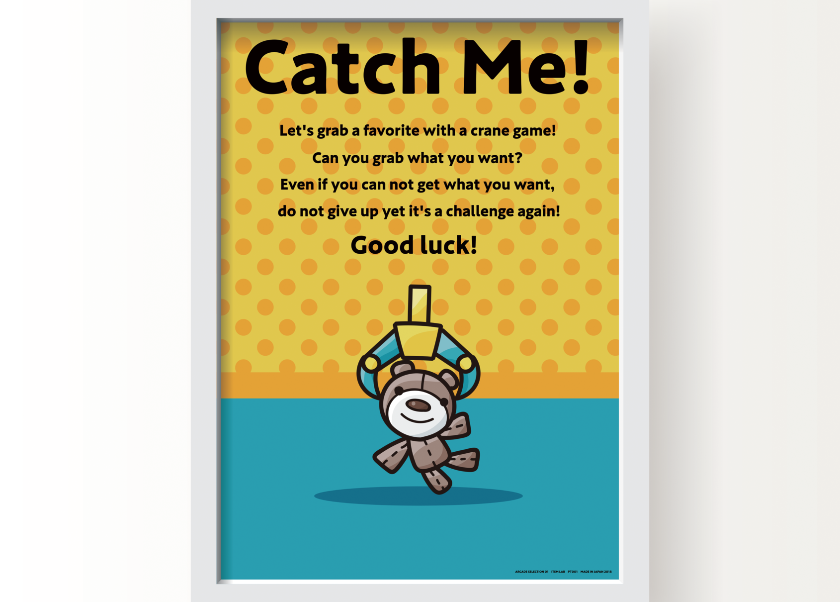Catch Me!